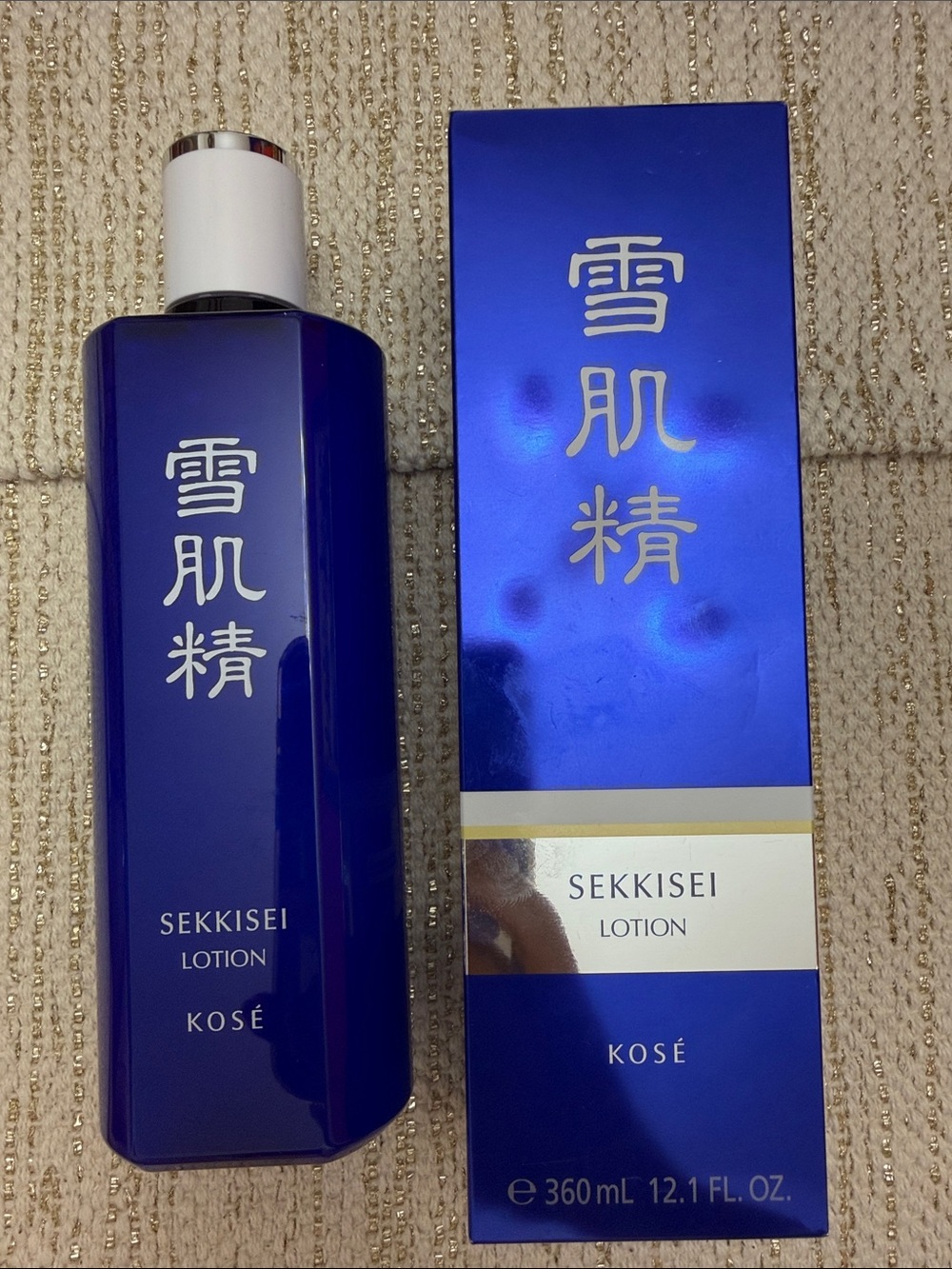 SEKKISEI Hydrating Lotion - Blue
